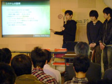 Sendai Schemeインターンシップ成果発表会　於東北電力グリーンプラザ