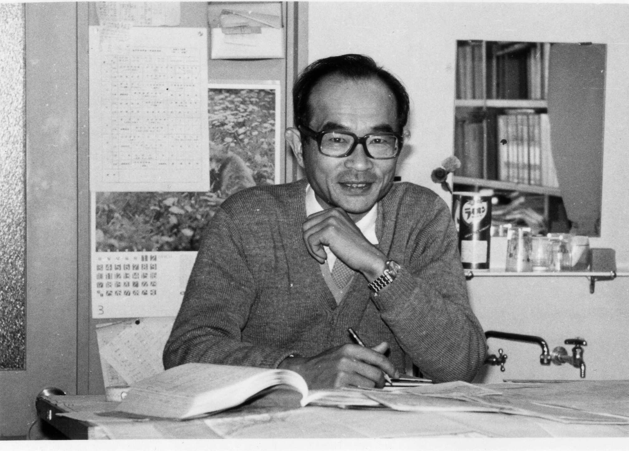 vv Prof.Hisao Nakagawa 1971